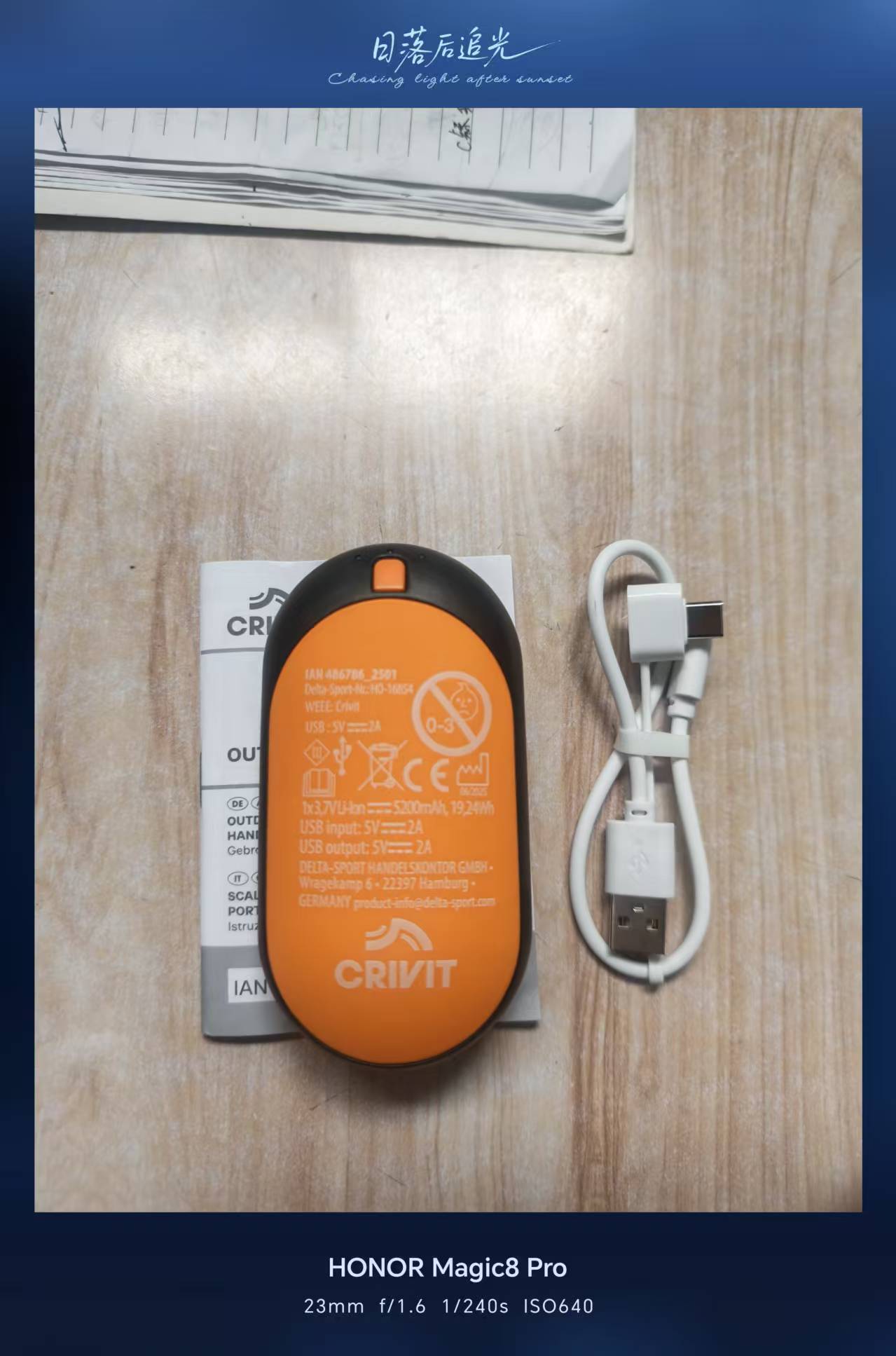 Hand Warmer Orange